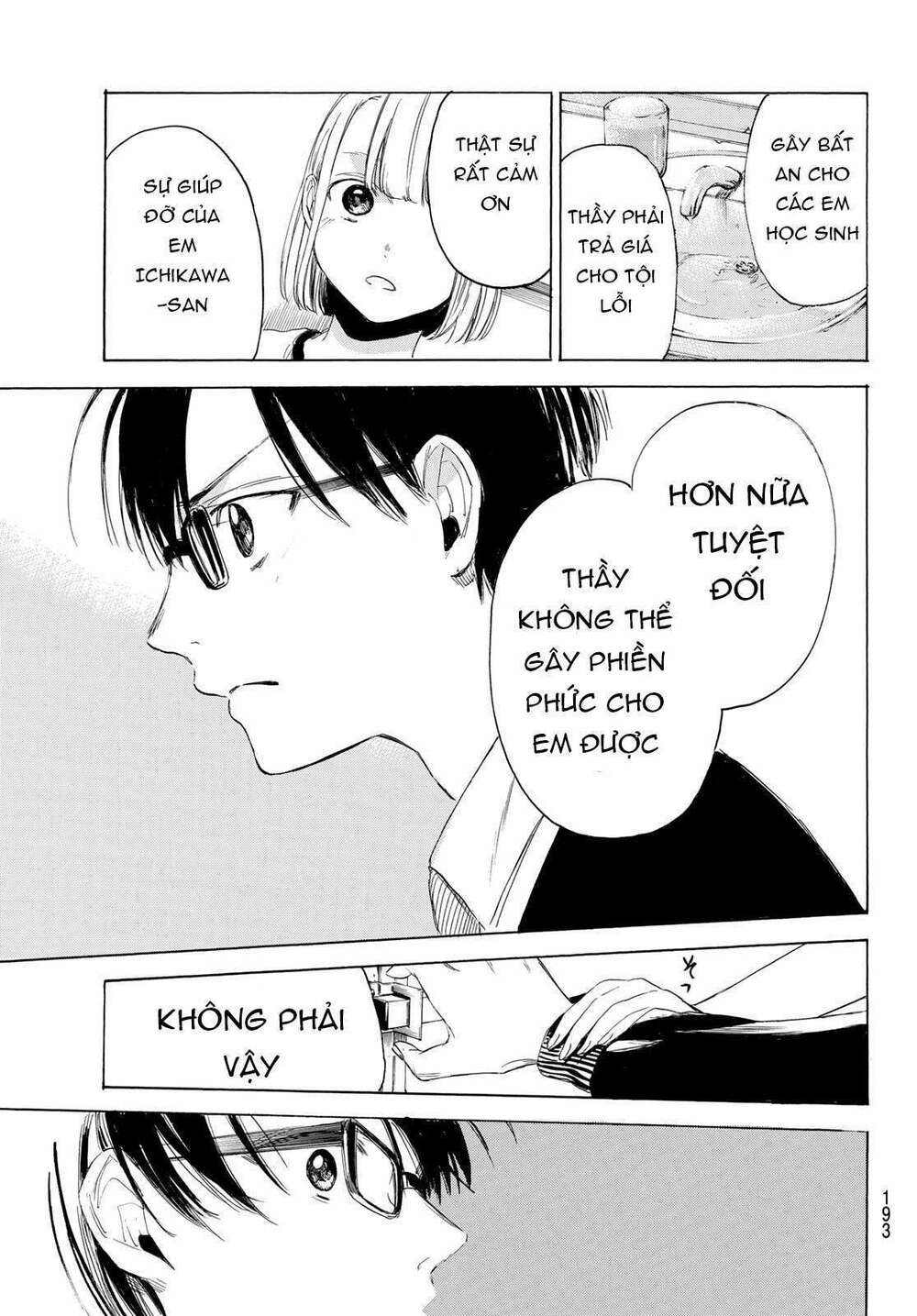 Haikyuu: Chapter 3