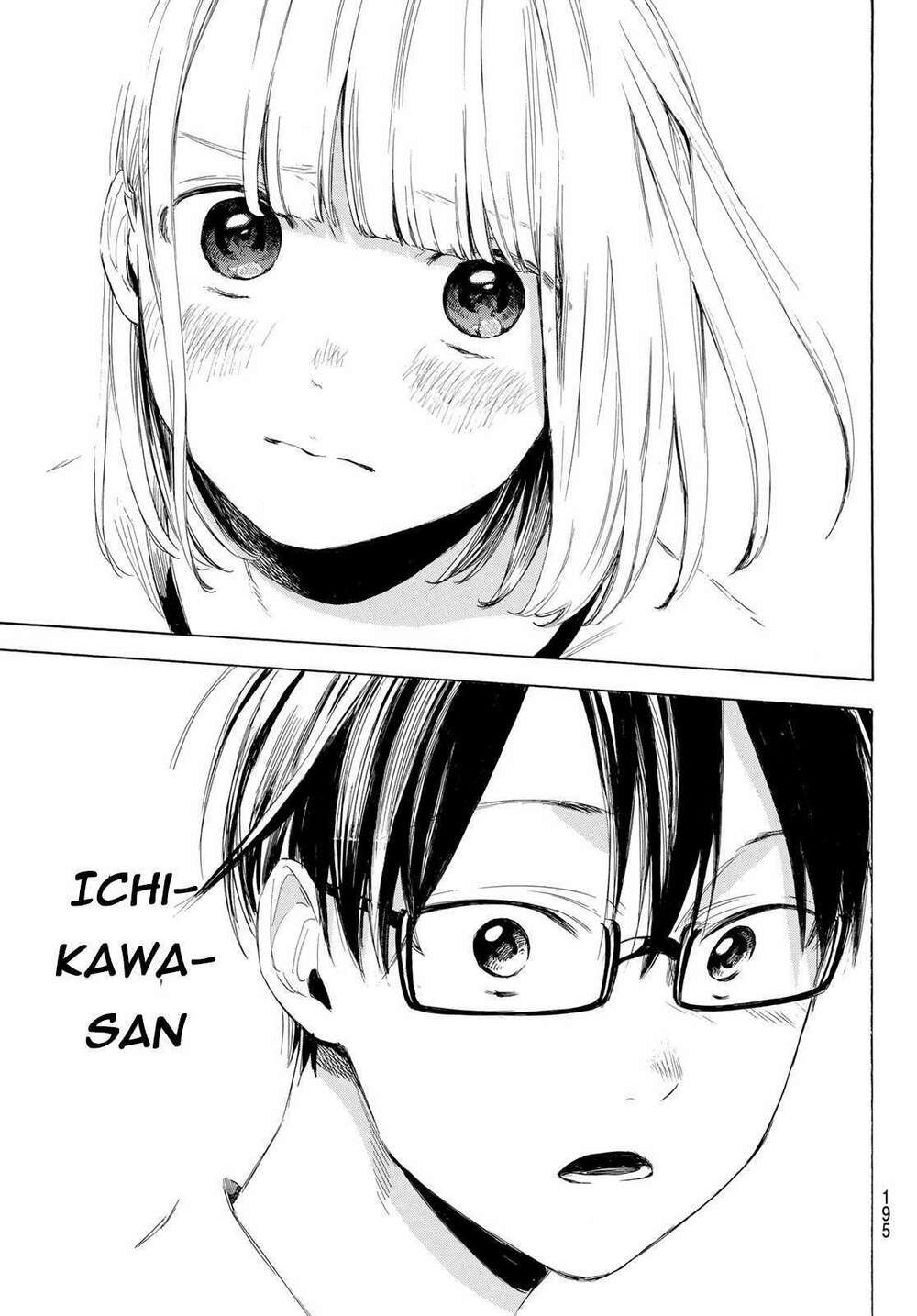 Haikyuu: Chapter 3
