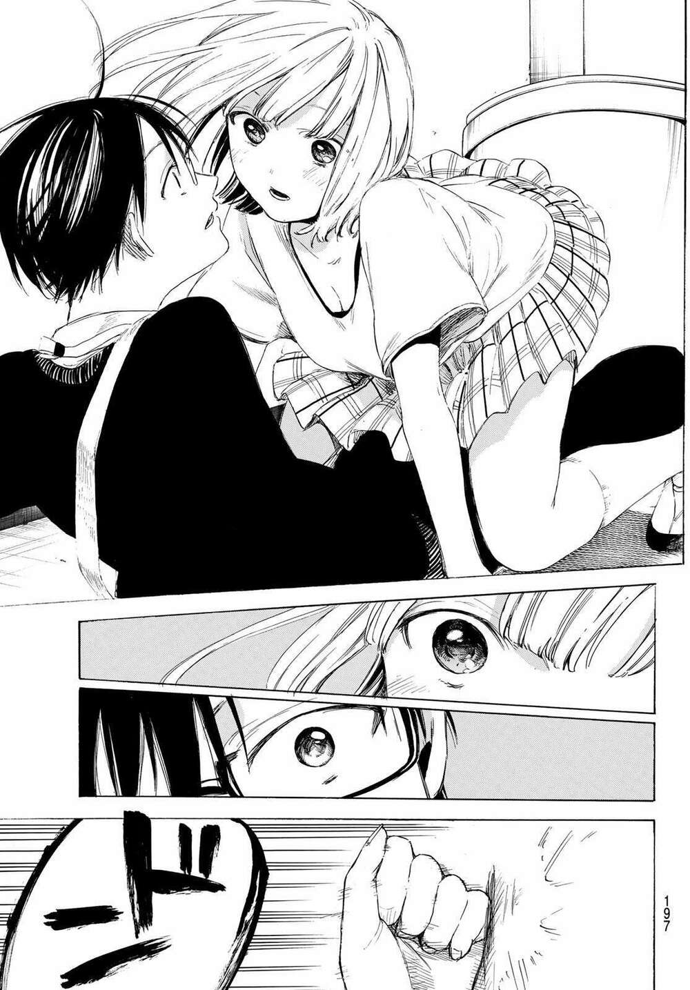 Haikyuu: Chapter 3