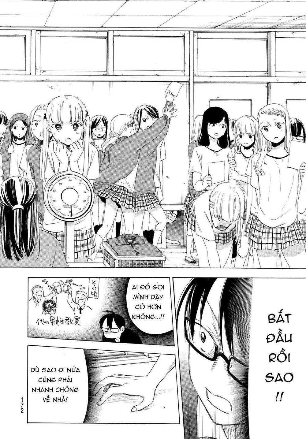 Haikyuu: Chapter 3