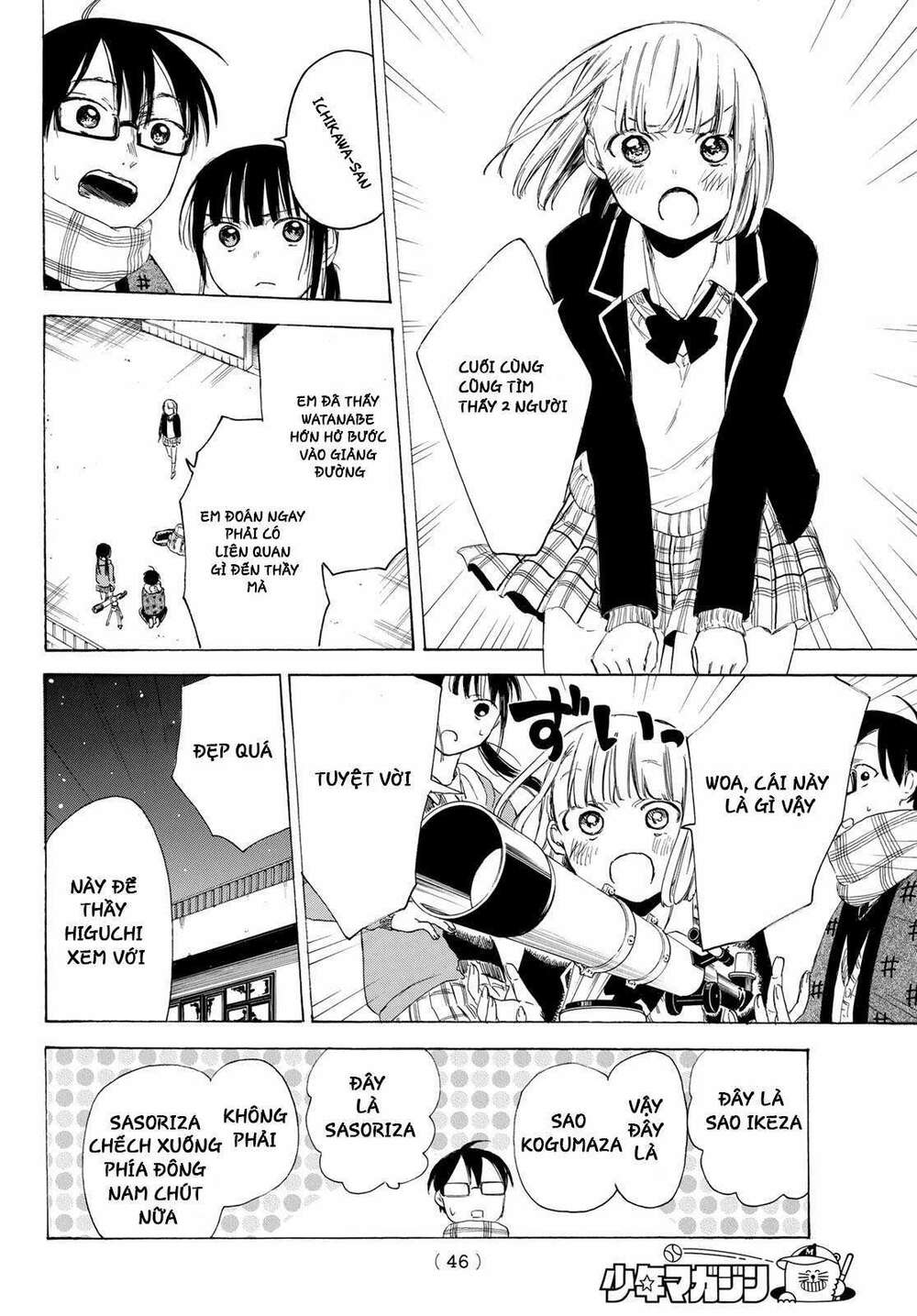 Haikyuu: Chapter 5