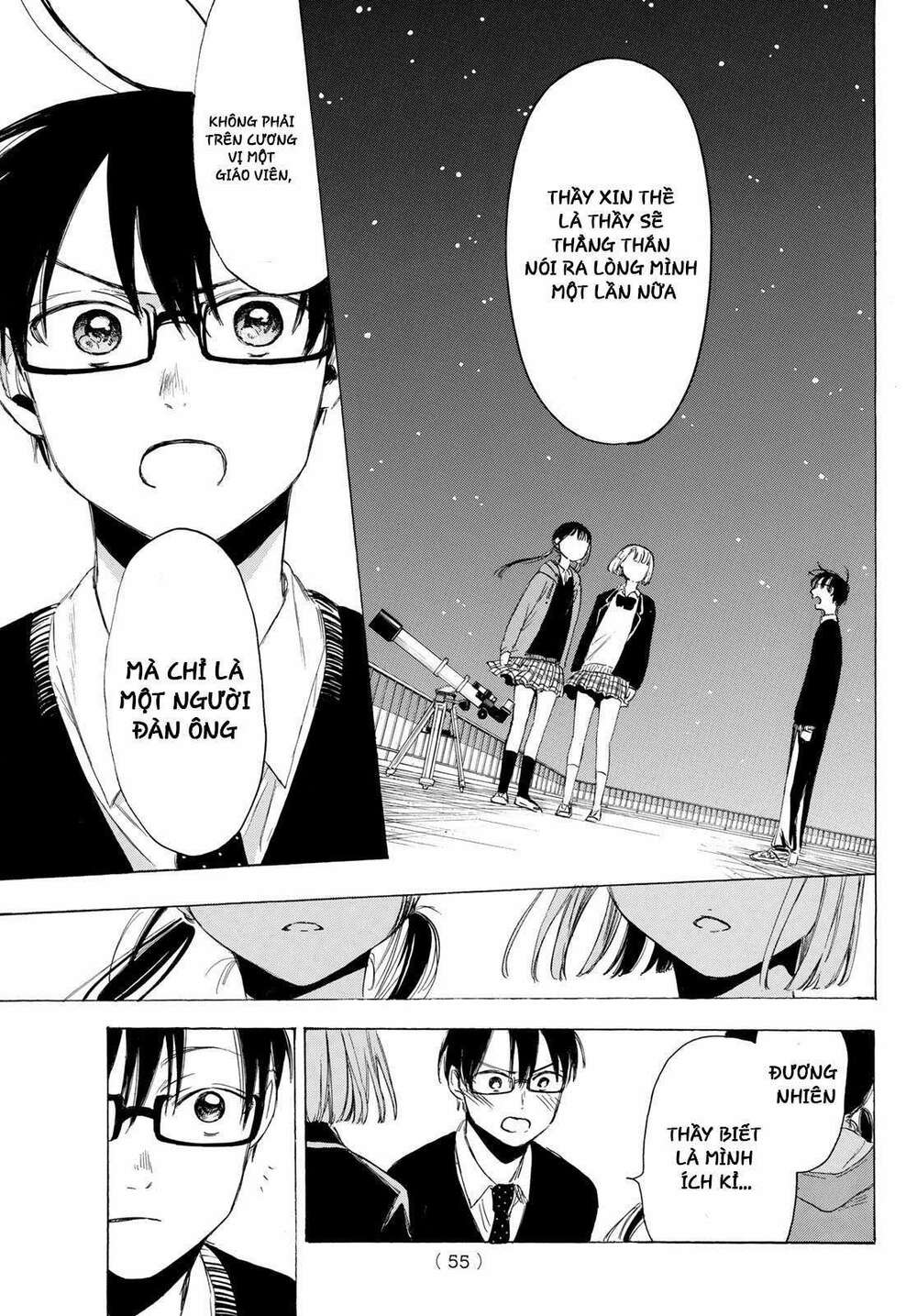 Haikyuu: Chapter 5