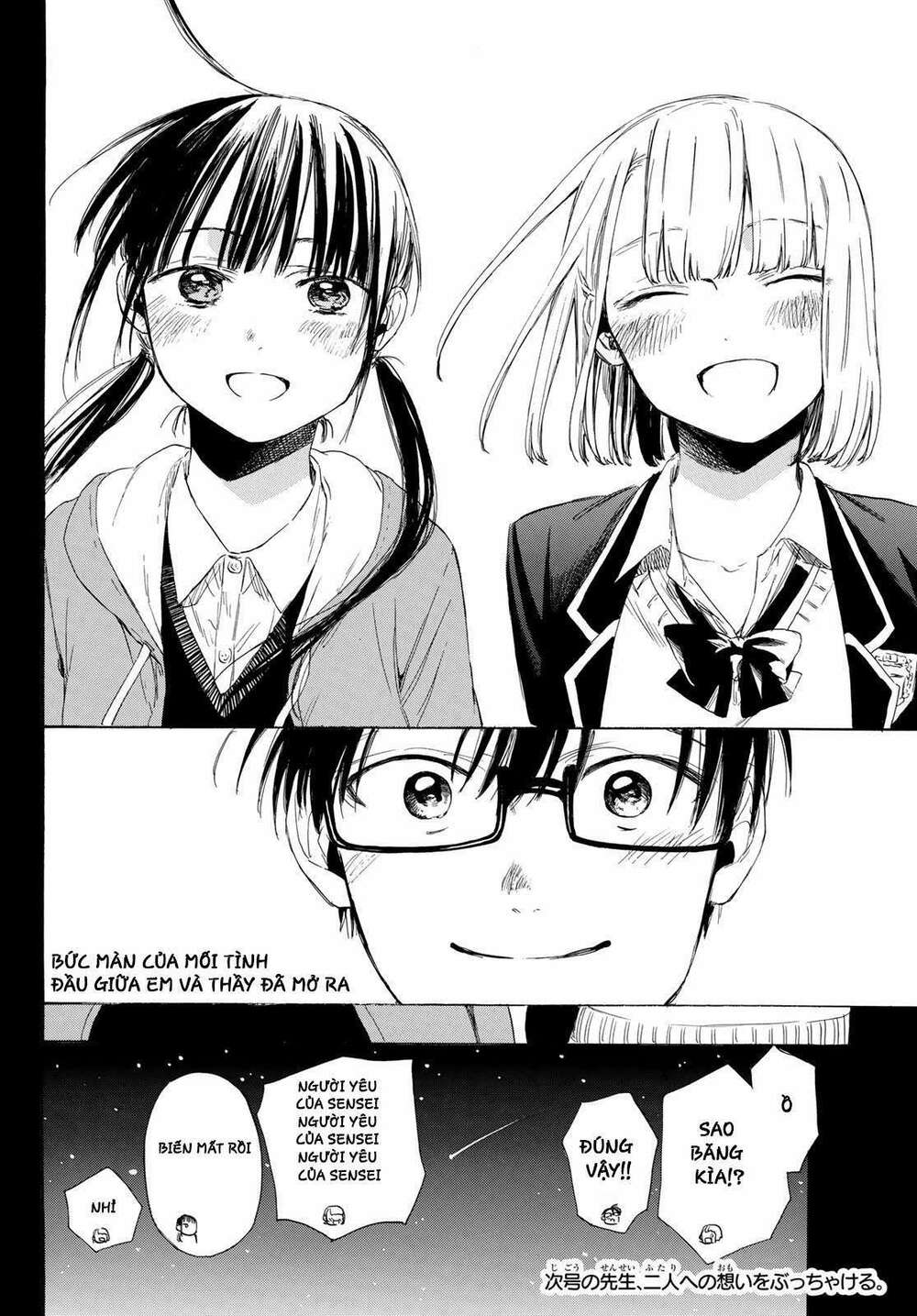 Haikyuu: Chapter 5