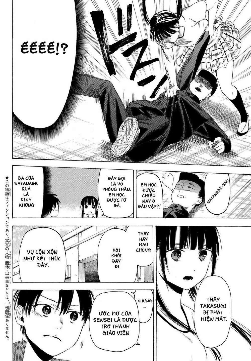 Haikyuu: Chapter 5