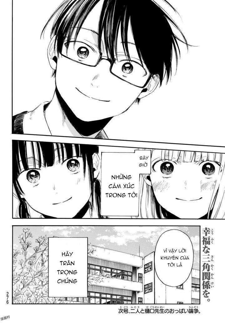 Haikyuu: Chapter 6