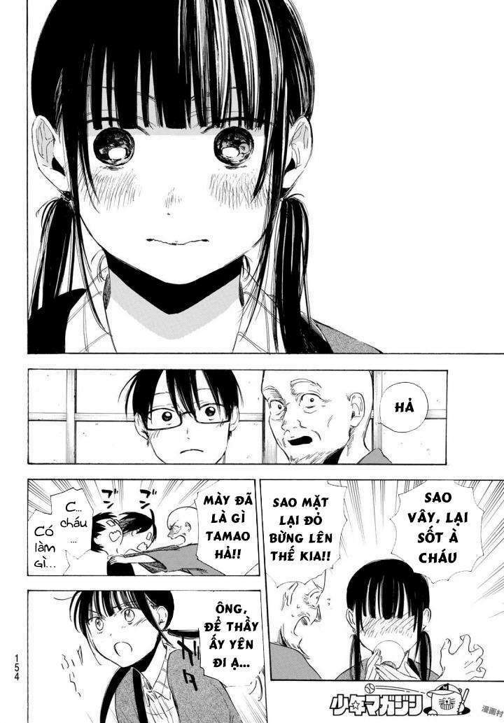 Haikyuu: Chapter 8