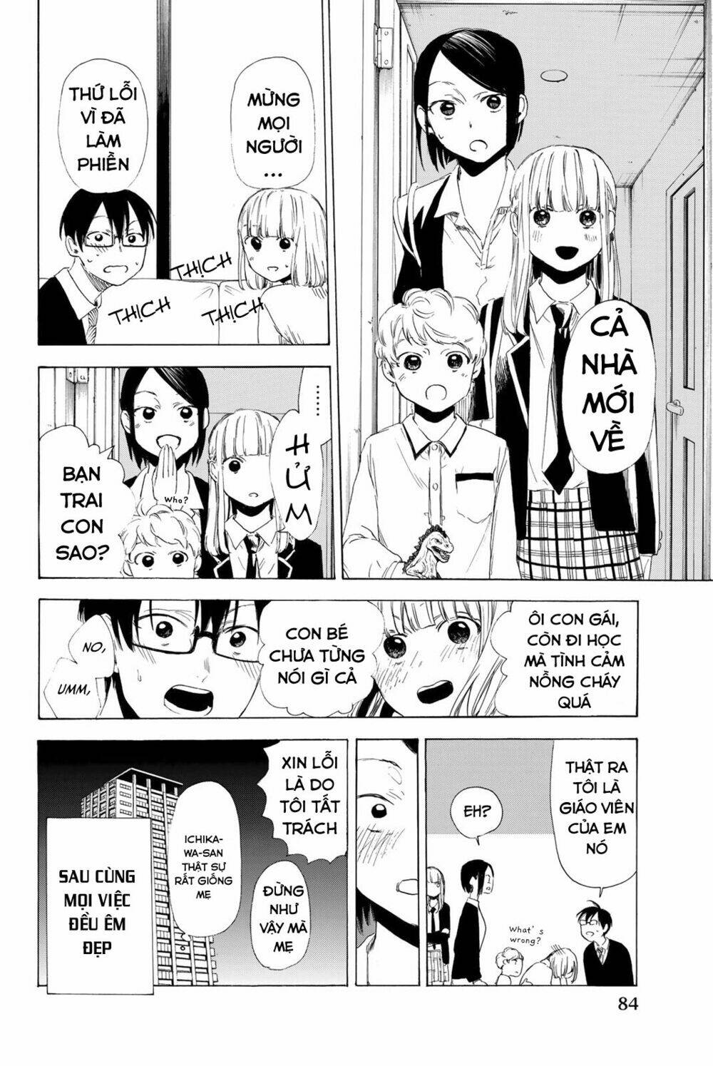 Haikyuu: Chapter 9