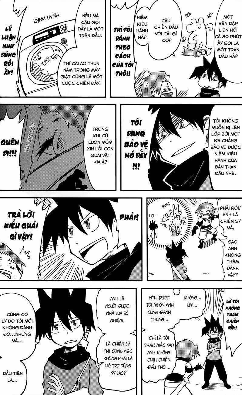 Senyuu Jump Square (Sq): Chapter 1