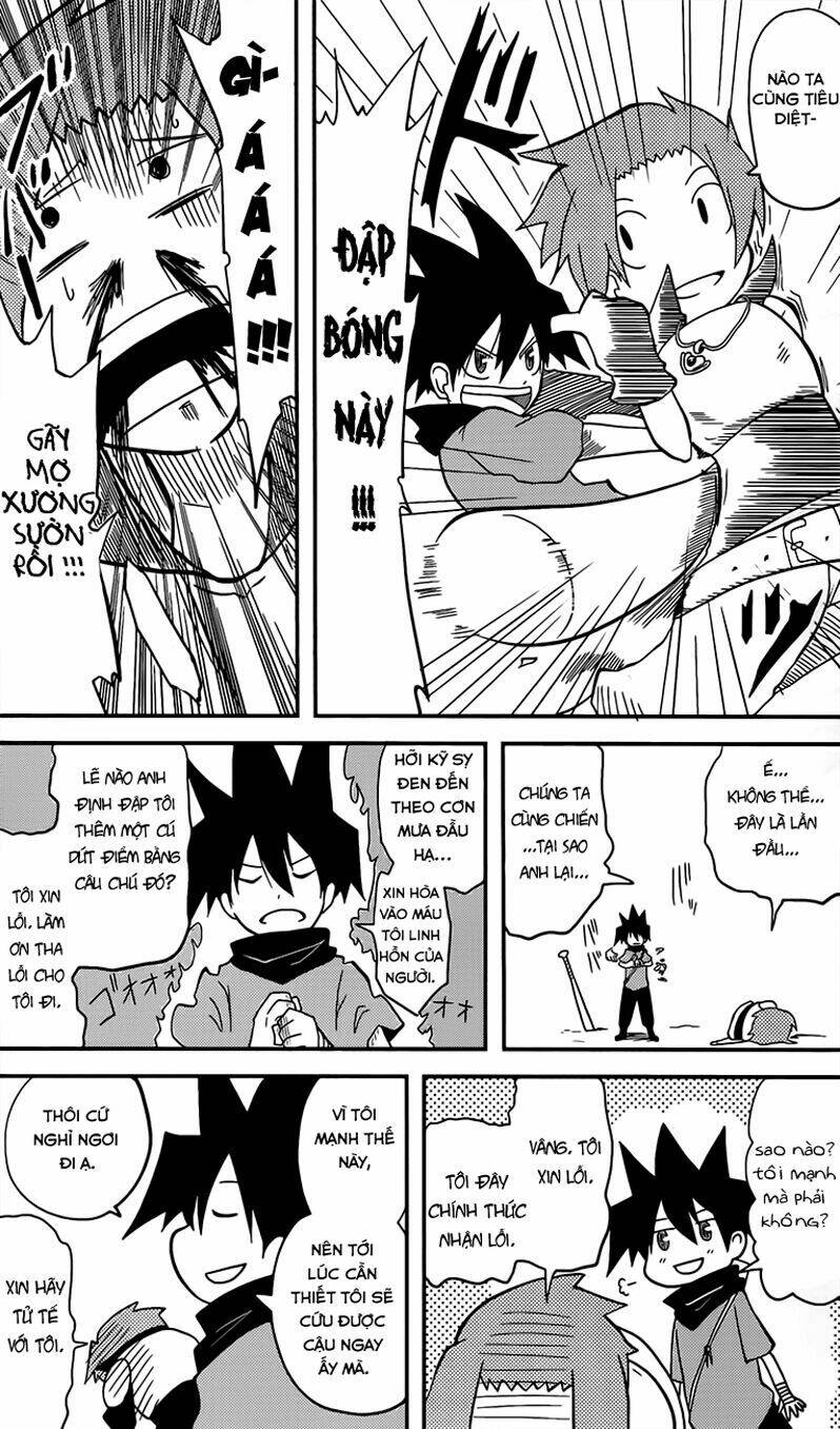 Senyuu Jump Square (Sq): Chapter 1
