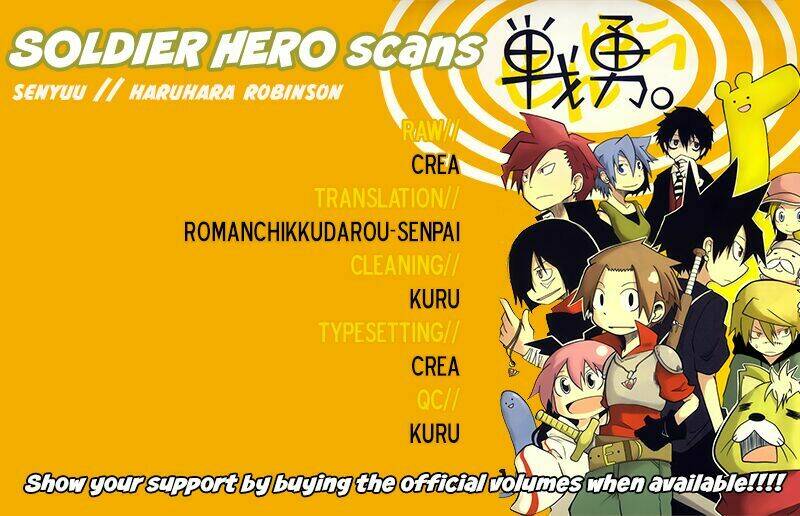 Senyuu Jump Square (Sq): Chapter 1
