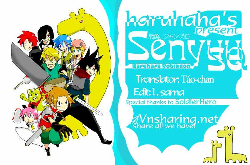 Senyuu Jump Square (Sq): Chapter 11