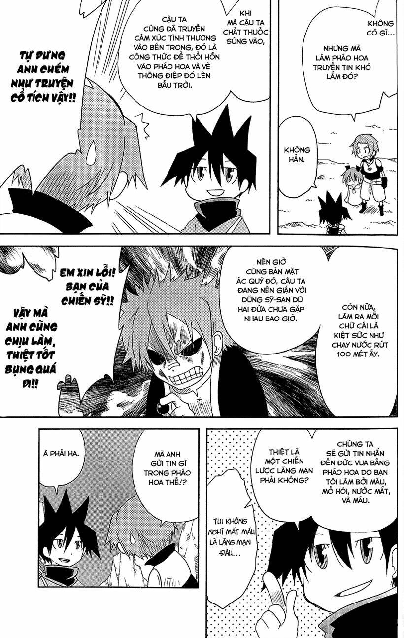 Senyuu Jump Square (Sq): Chapter 11