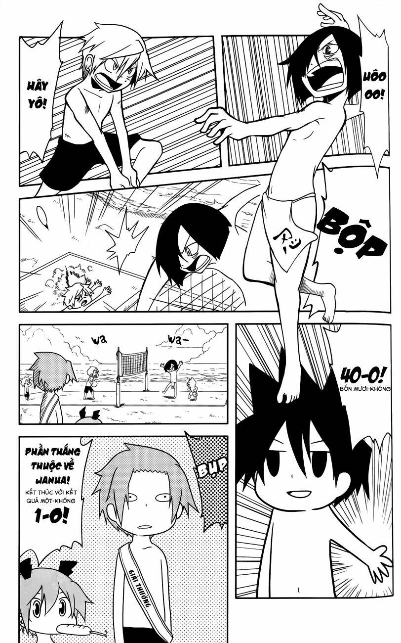 Senyuu Jump Square (Sq): Chapter 12