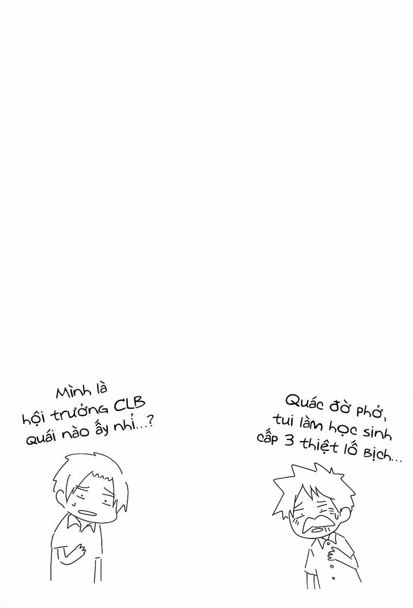 Senyuu Jump Square (Sq): Chapter 13.5