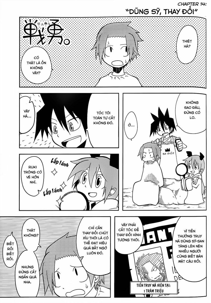 Senyuu Jump Square (Sq): Chapter 14