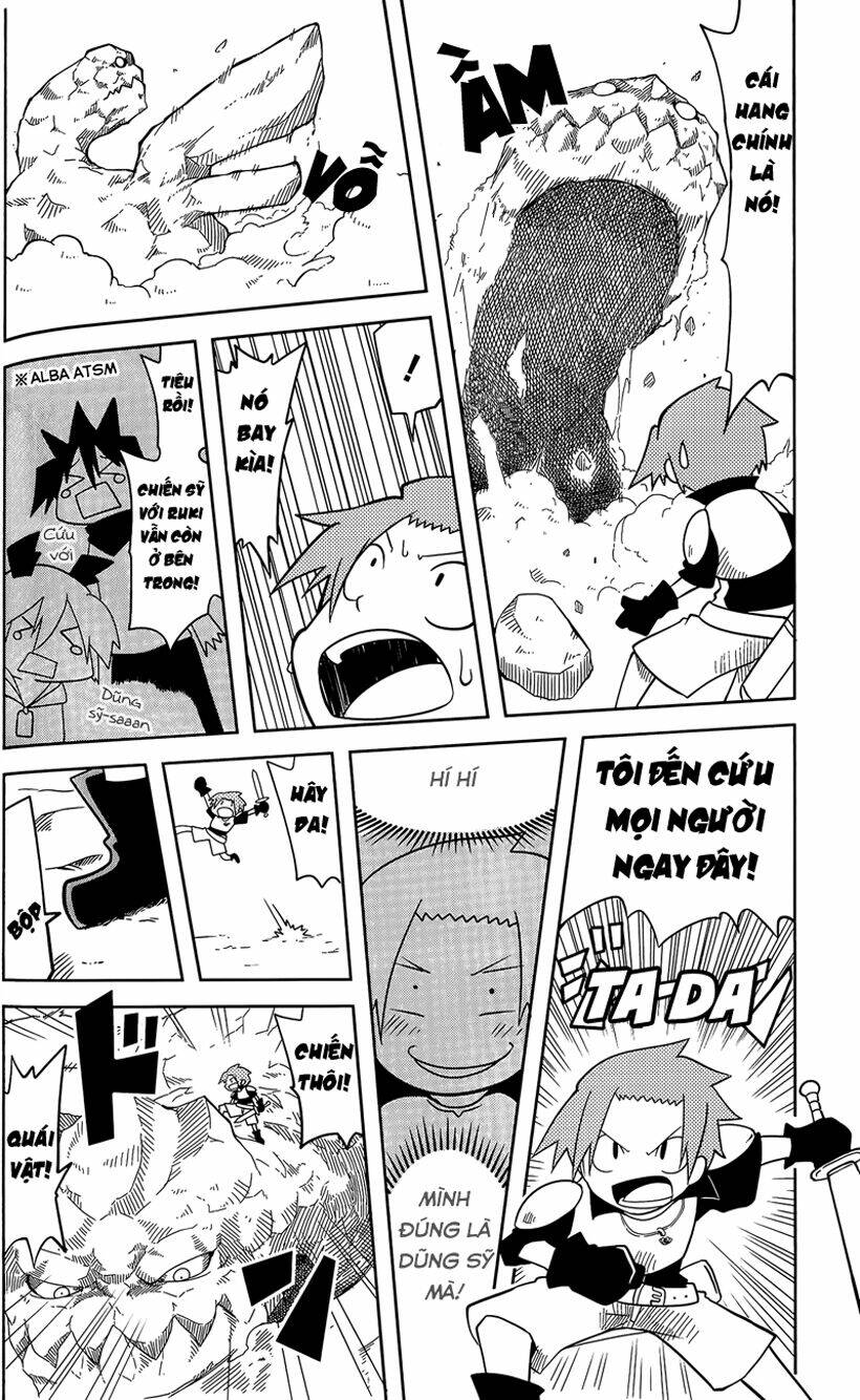 Senyuu Jump Square (Sq): Chapter 15