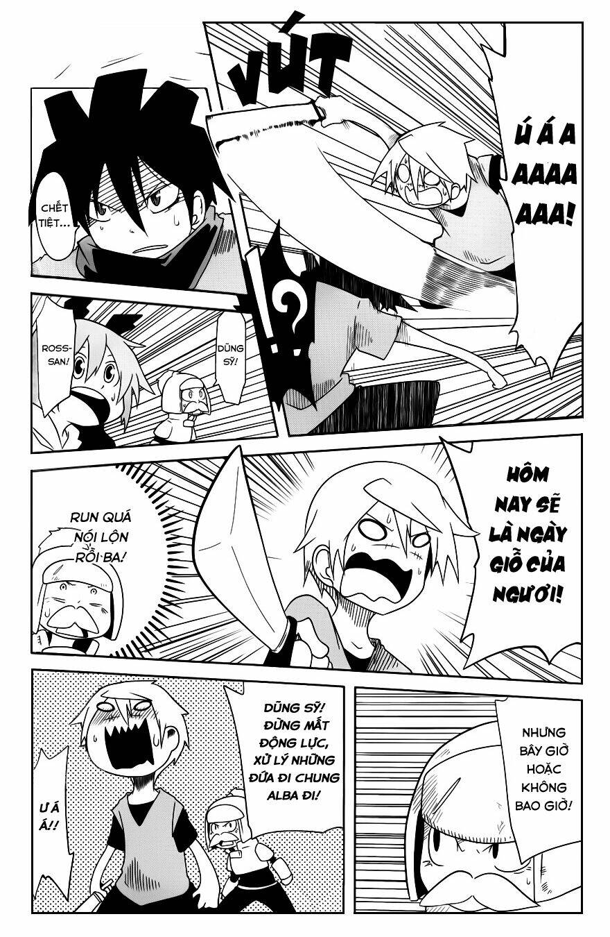 Senyuu Jump Square (Sq): Chapter 18