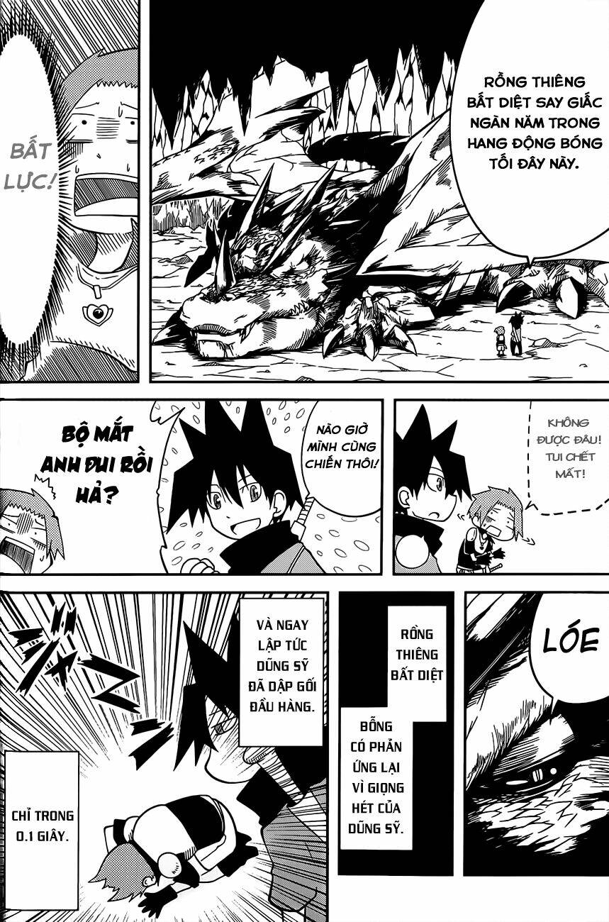 Senyuu Jump Square (Sq): Chapter 2