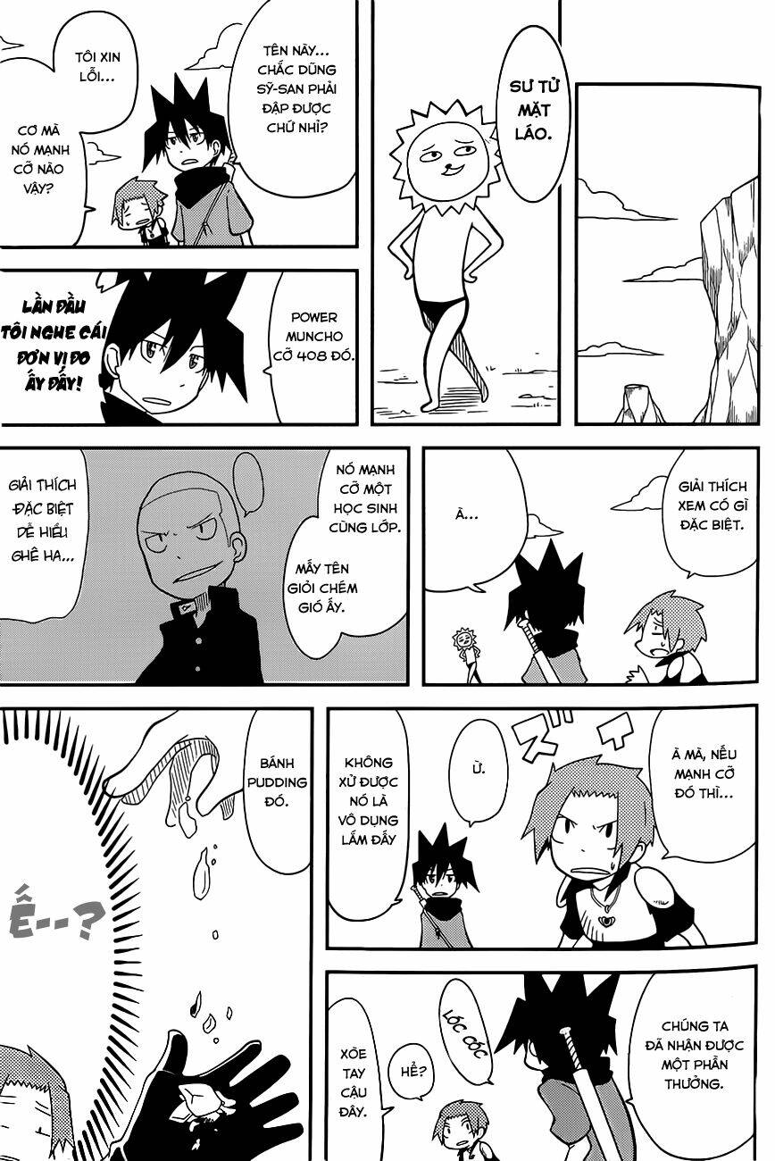 Senyuu Jump Square (Sq): Chapter 2