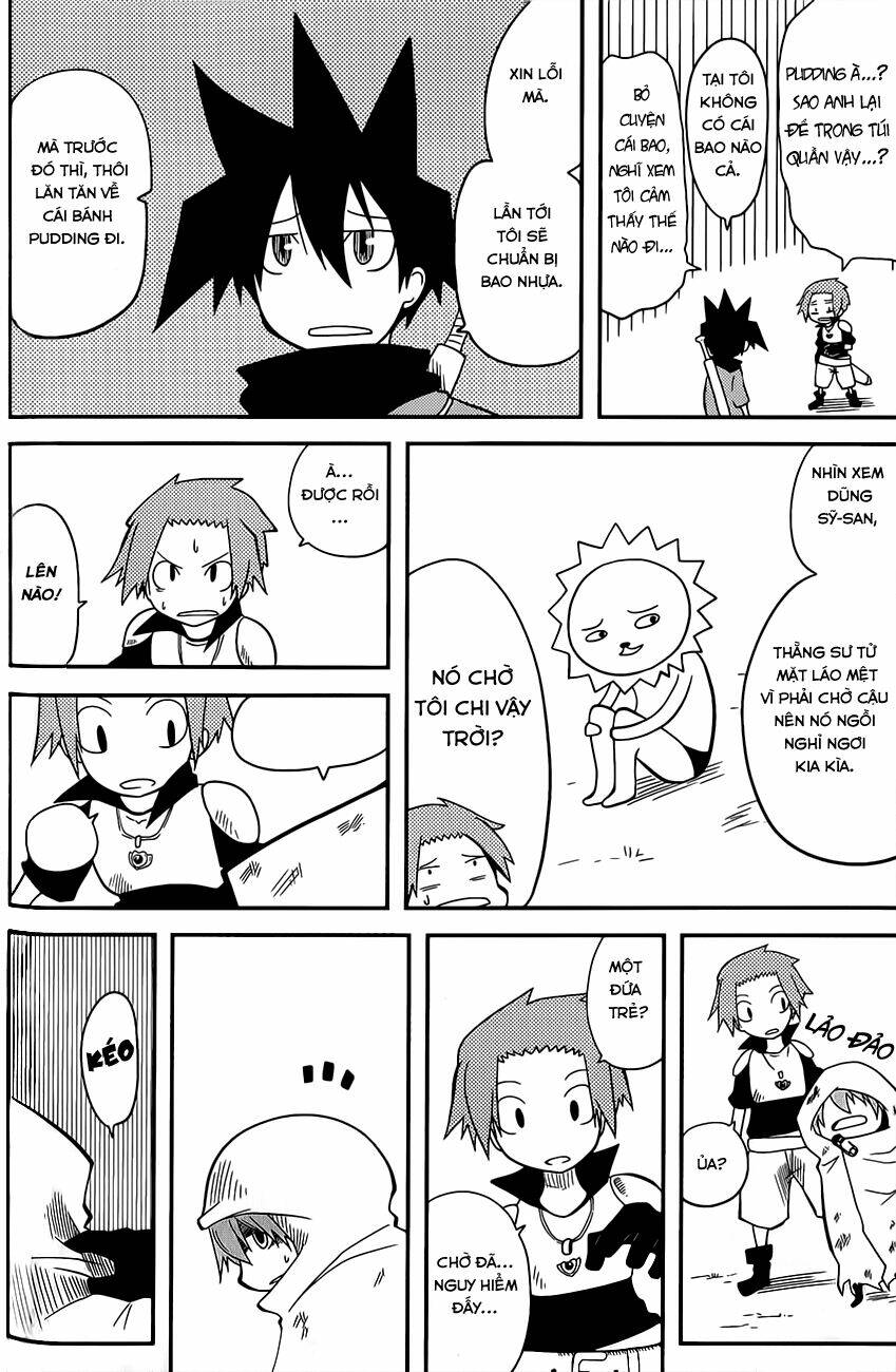 Senyuu Jump Square (Sq): Chapter 2
