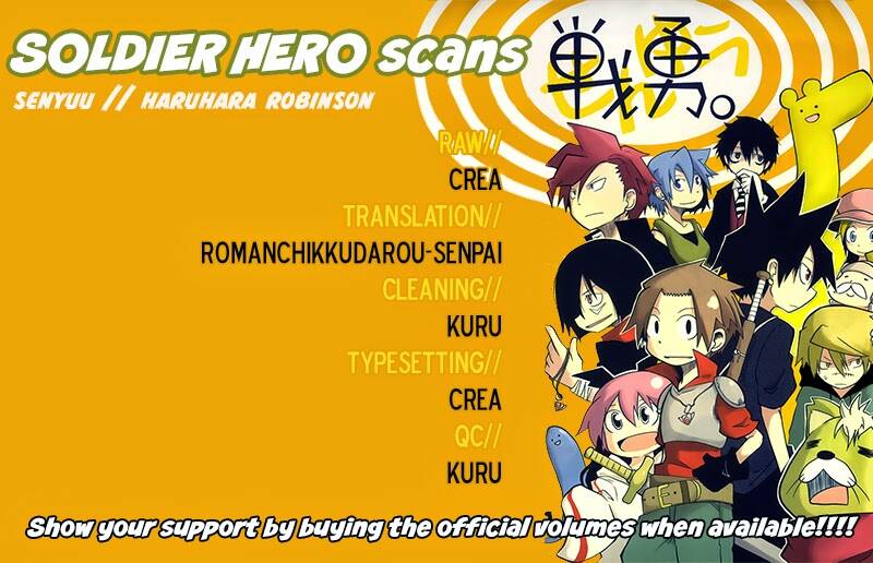 Senyuu Jump Square (Sq): Chapter 2