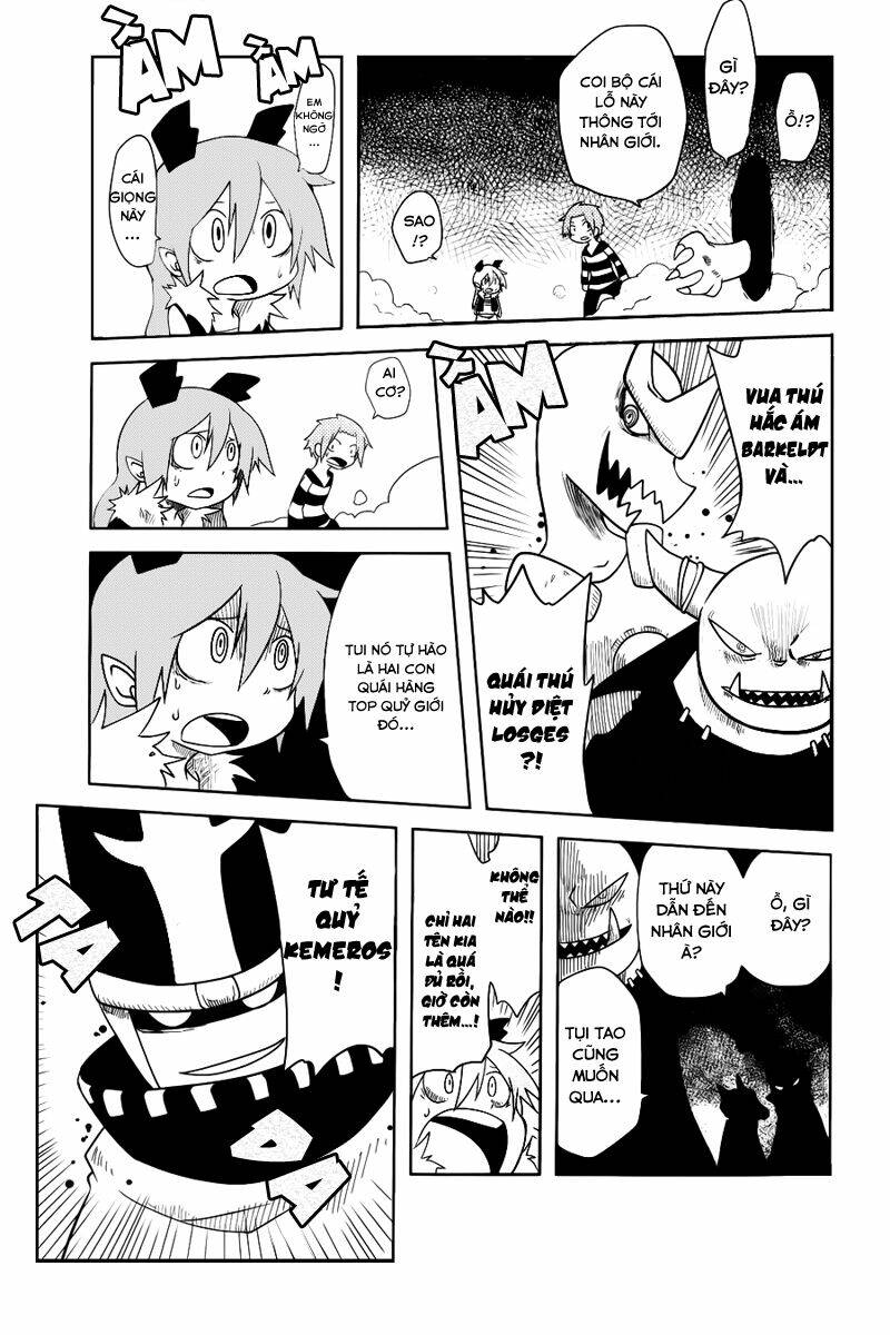 Senyuu Jump Square (Sq): Chapter 21