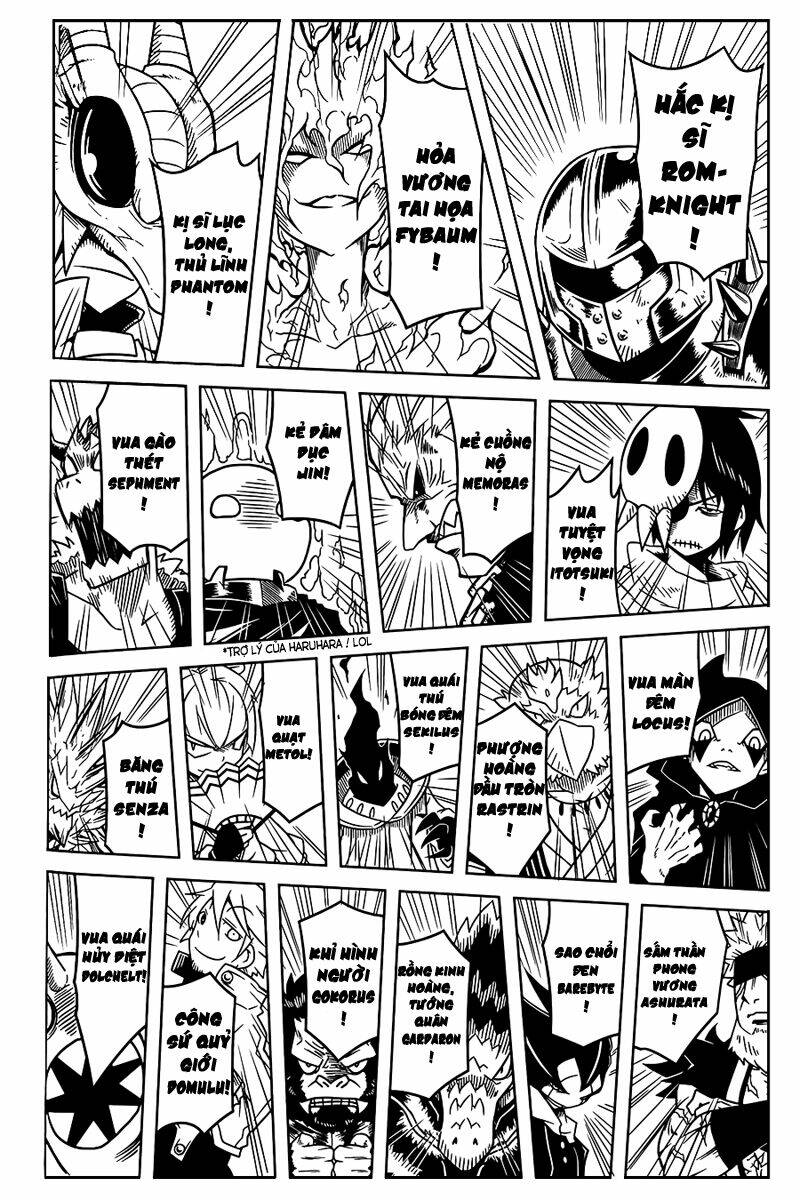 Senyuu Jump Square (Sq): Chapter 21