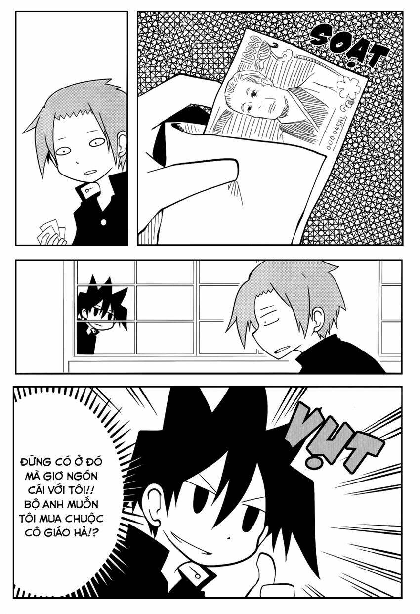 Senyuu Jump Square (Sq): Chapter 23.5