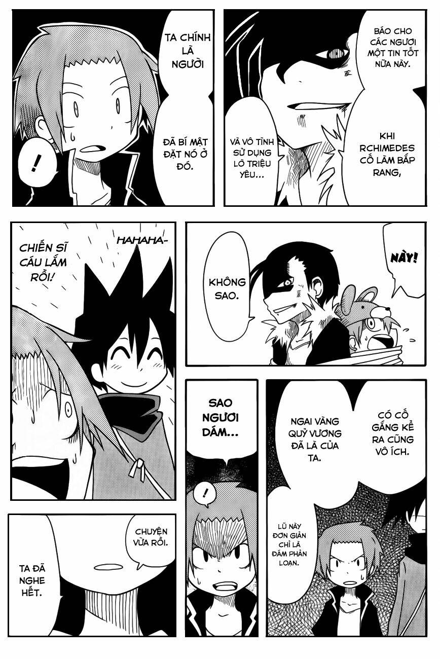 Senyuu Jump Square (Sq): Chapter 23