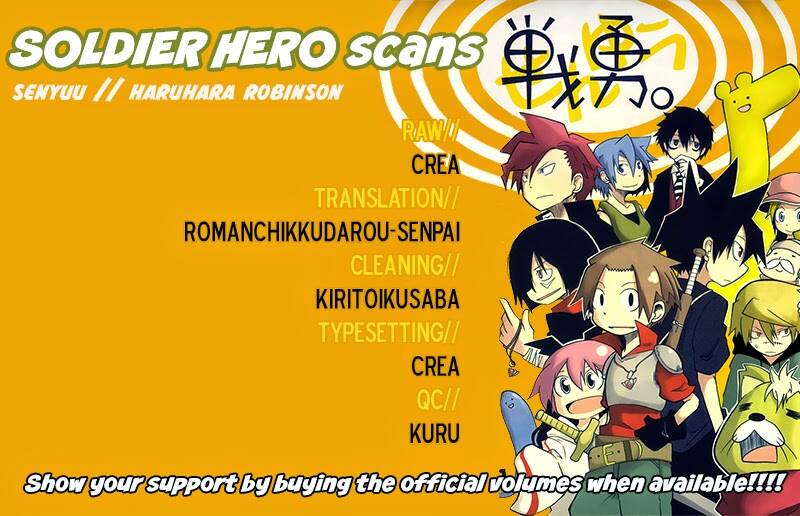 Senyuu Jump Square (Sq): Chapter 3