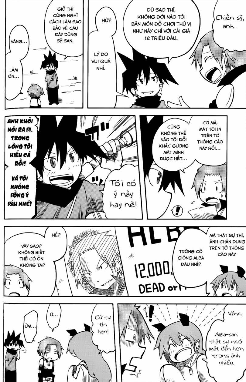 Senyuu Jump Square (Sq): Chapter 4