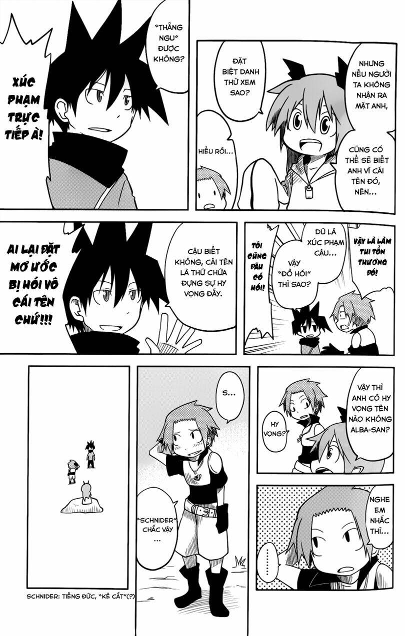 Senyuu Jump Square (Sq): Chapter 4