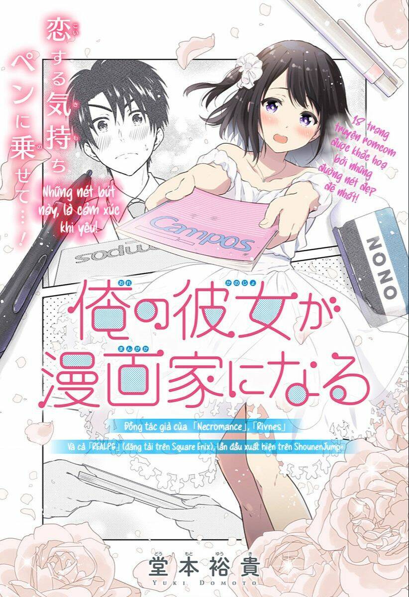 series oneshot chữa lành buổi tối của bạn: Chapter 2