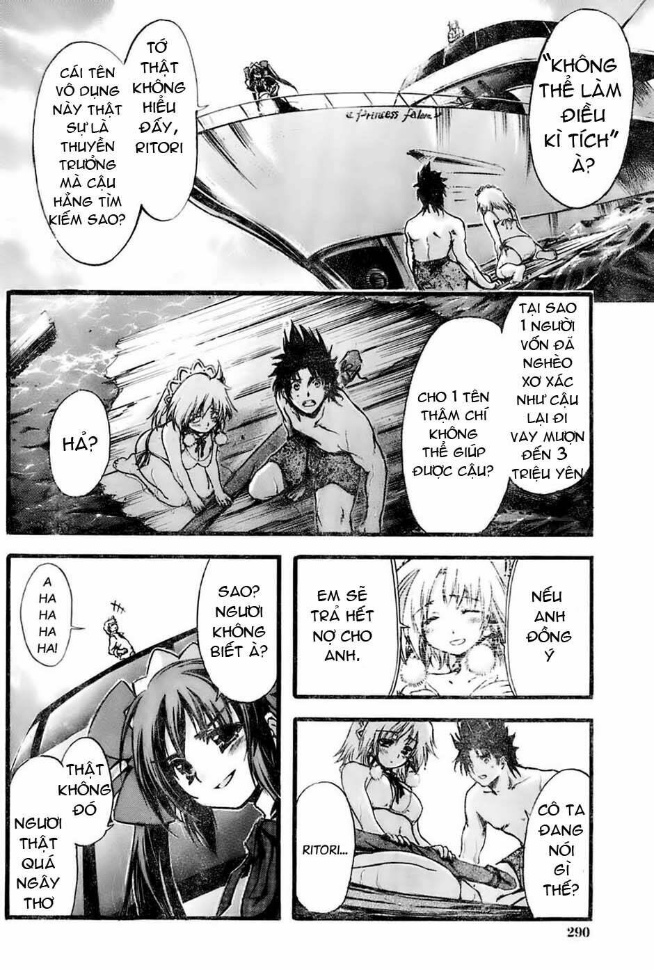 Seven Ocean: Chapter 1