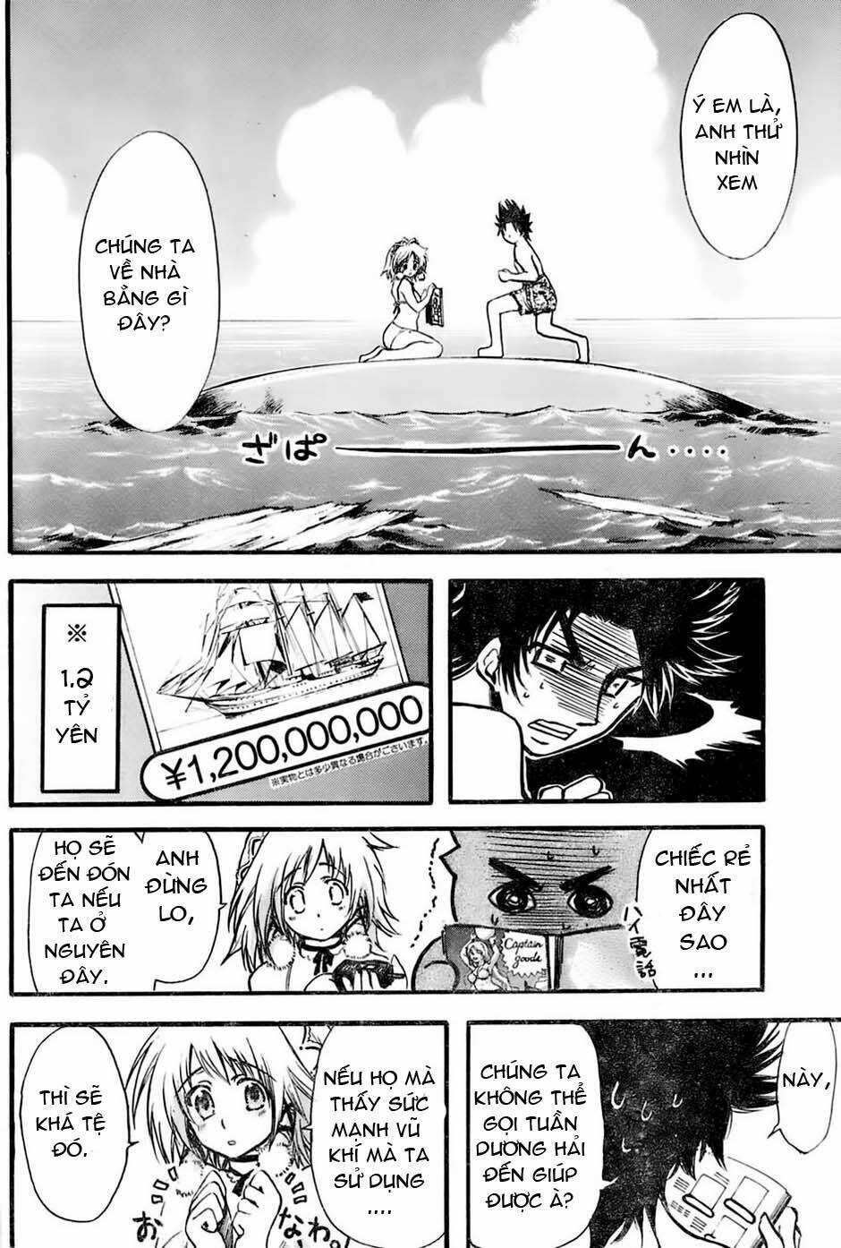 Seven Ocean: Chapter 1