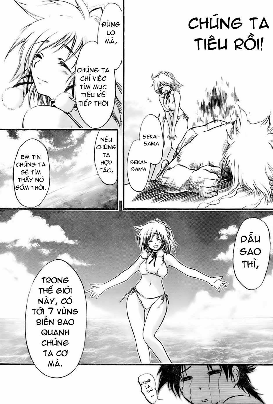 Seven Ocean: Chapter 1
