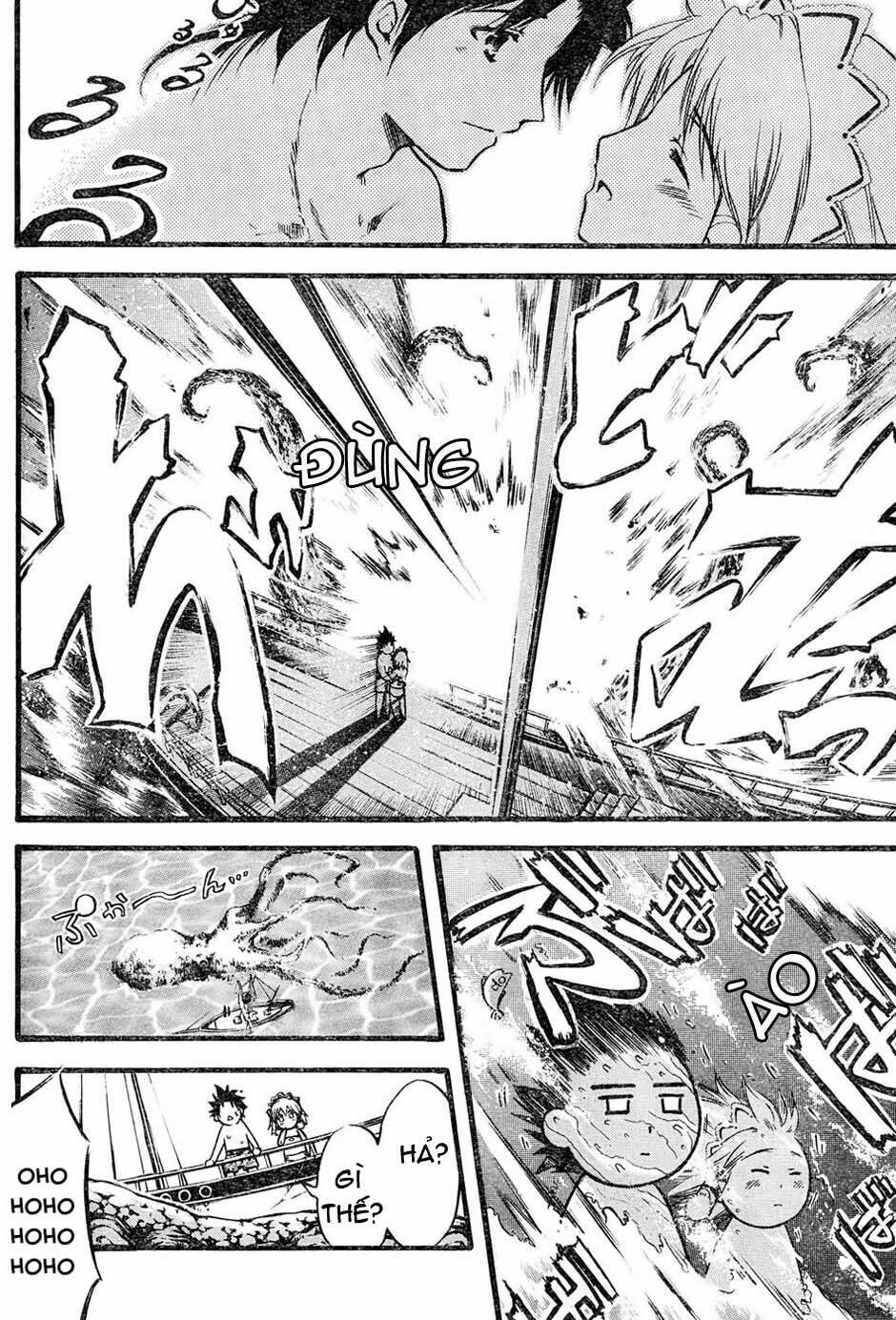 Seven Ocean: Chapter 2