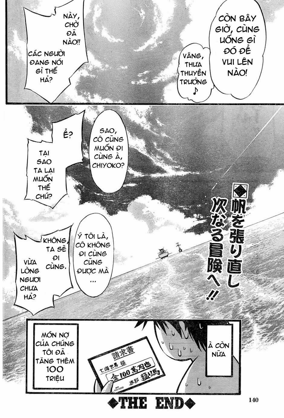 Seven Ocean: Chapter 2