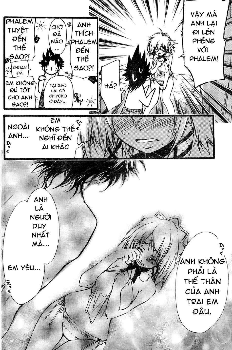 Seven Ocean: Chapter 5