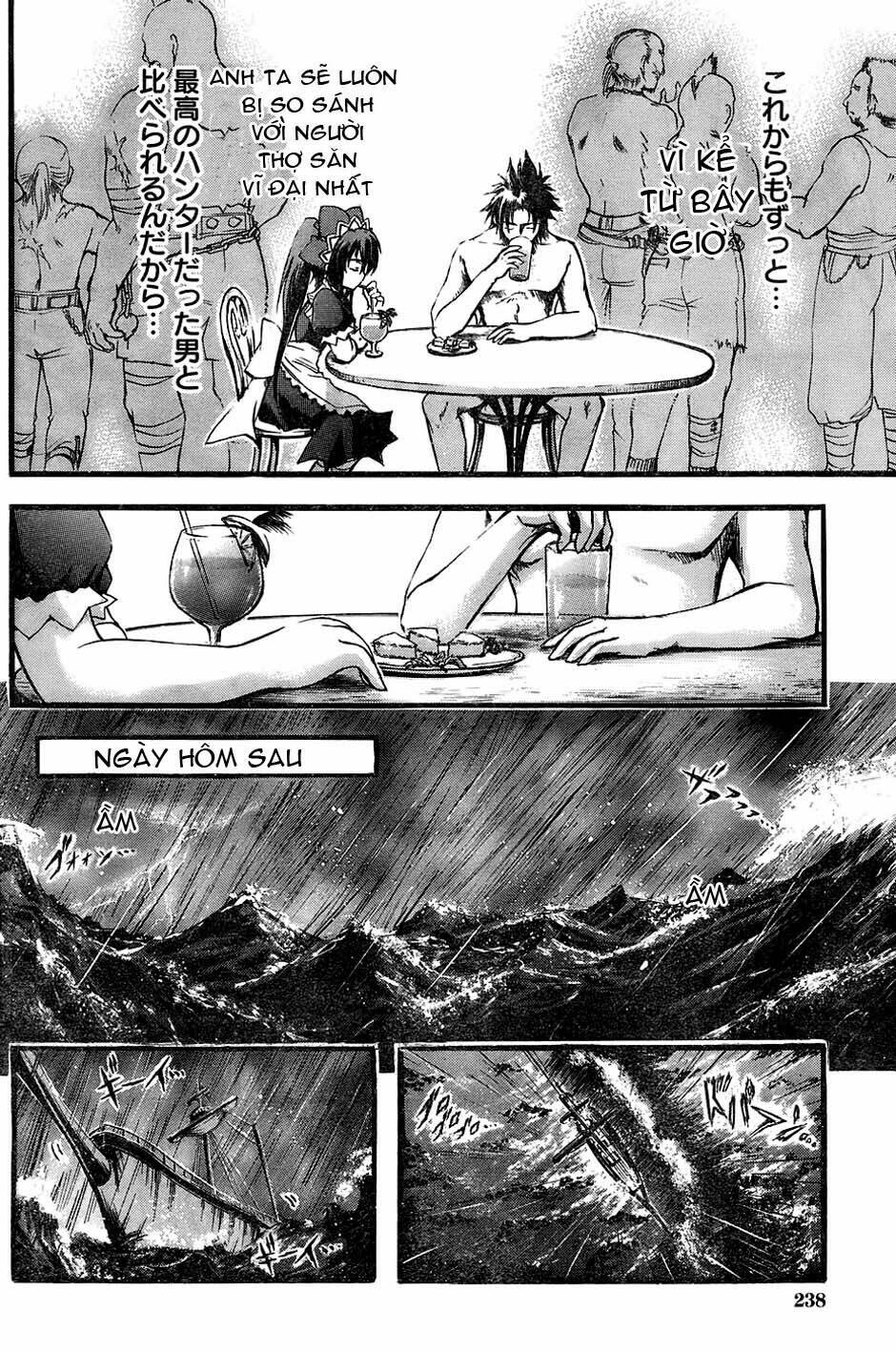 Seven Ocean: Chapter 5