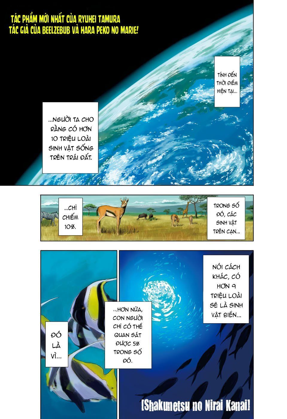 Thịnh Thế Lê Hoa Điện: Chapter 1