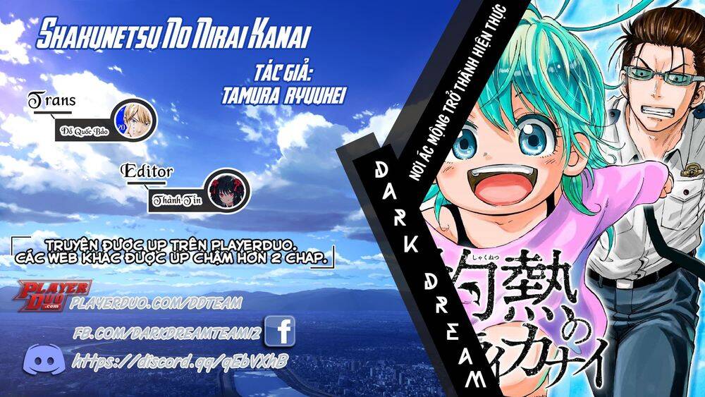 Thịnh Thế Lê Hoa Điện: Chapter 19