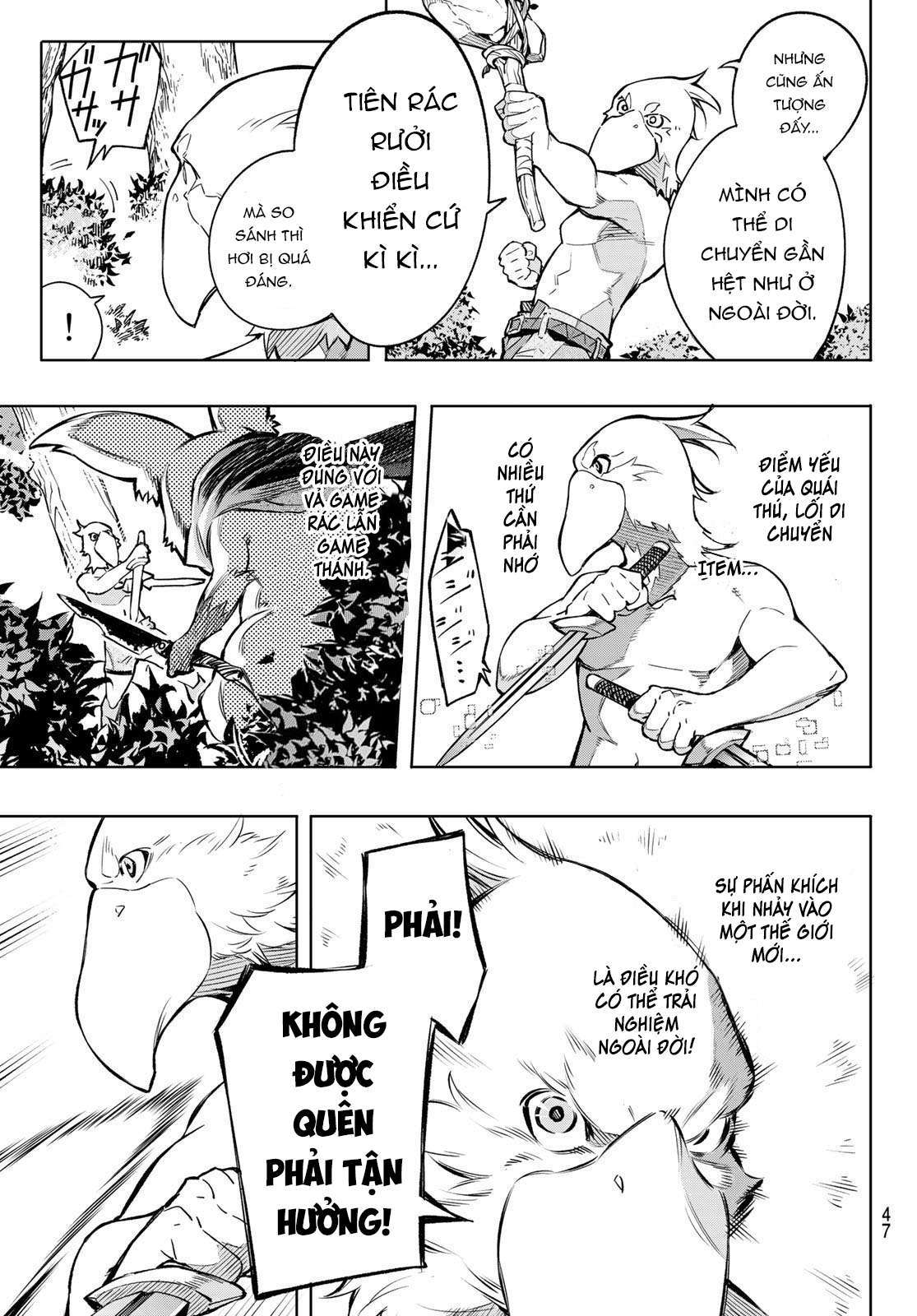 Shangri-La Frontier ~Kusoge Hunter, Kamige ni Idoman to su~: Chapter 1