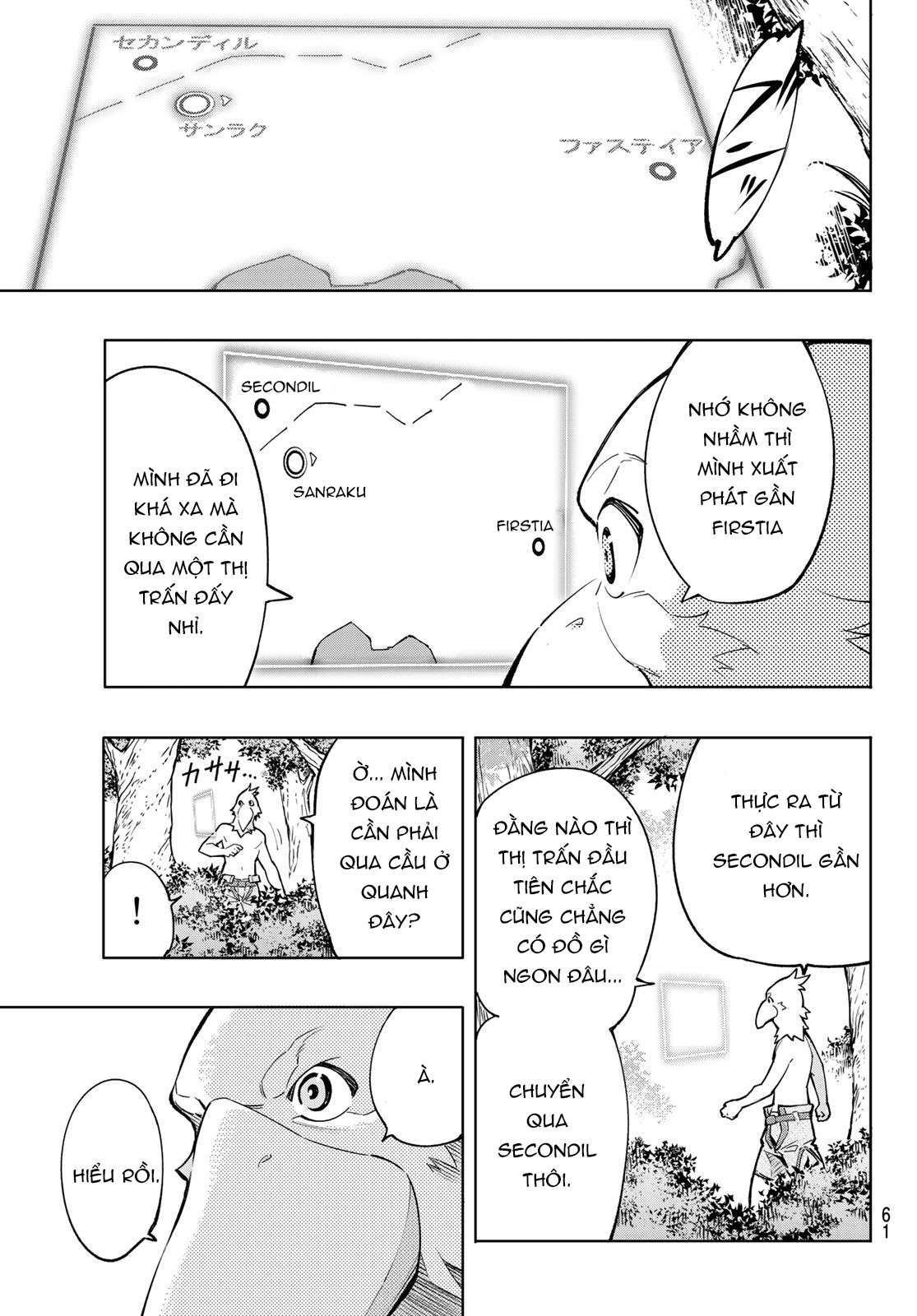 Shangri-La Frontier ~Kusoge Hunter, Kamige ni Idoman to su~: Chapter 1