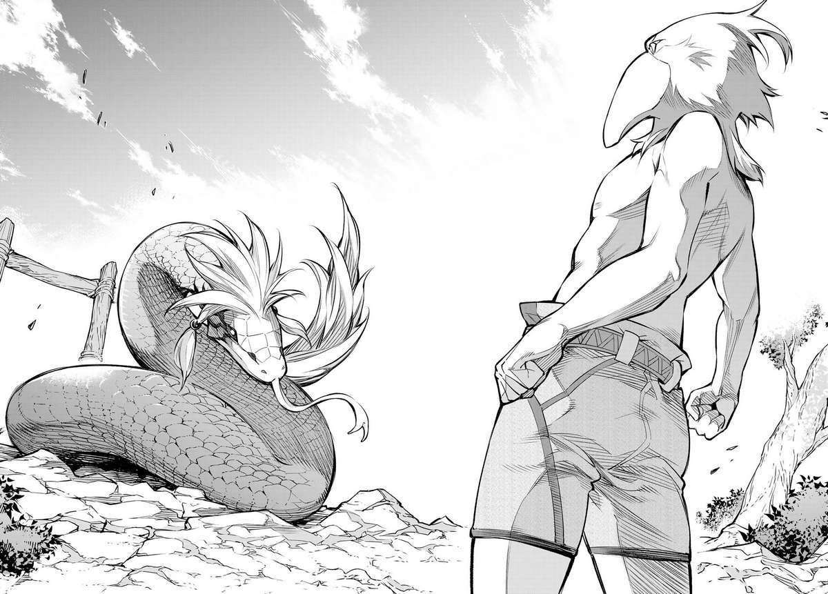 Shangri-La Frontier ~Kusoge Hunter, Kamige ni Idoman to su~: Chapter 1