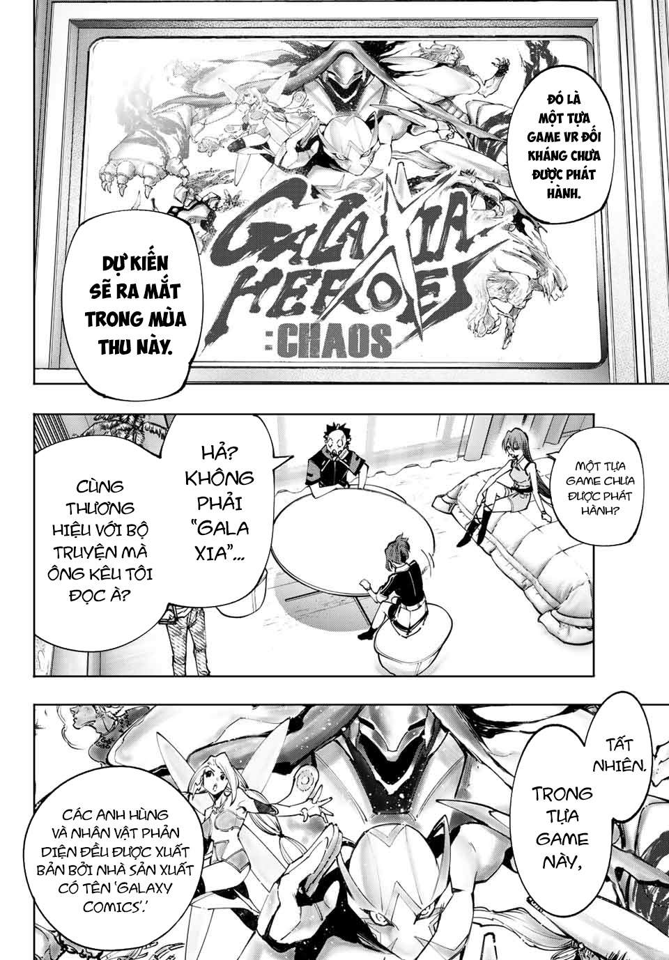 Shangri-La Frontier ~Kusoge Hunter, Kamige ni Idoman to su~: Chapter 112