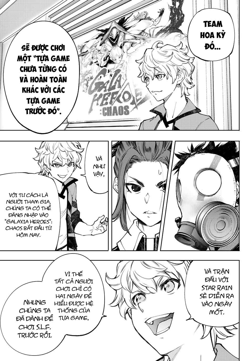 Shangri-La Frontier ~Kusoge Hunter, Kamige ni Idoman to su~: Chapter 112