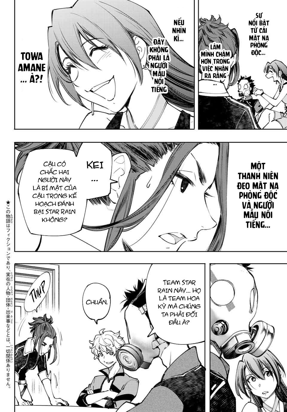 Shangri-La Frontier ~Kusoge Hunter, Kamige ni Idoman to su~: Chapter 112