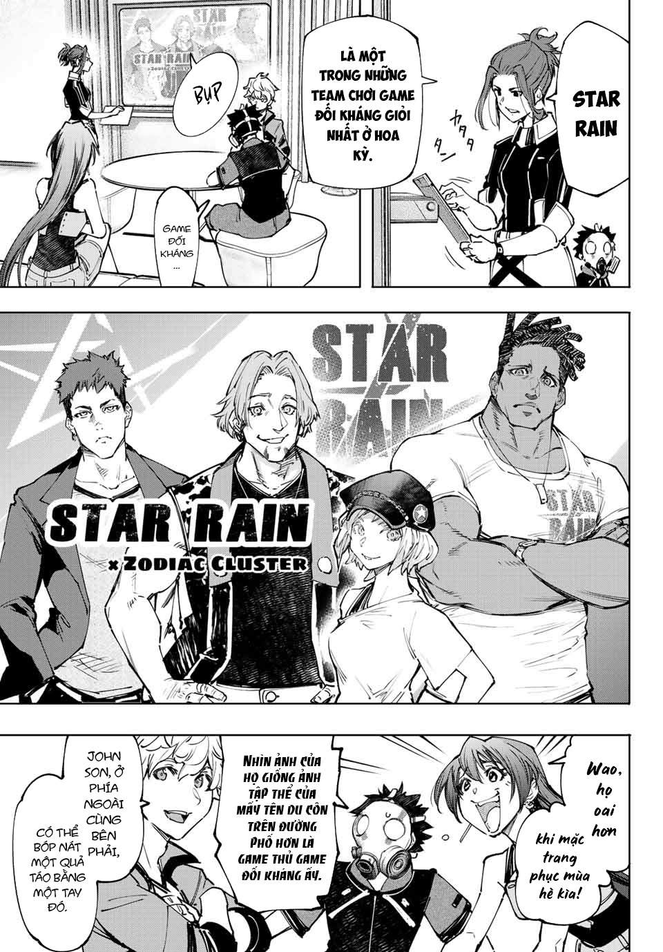 Shangri-La Frontier ~Kusoge Hunter, Kamige ni Idoman to su~: Chapter 112