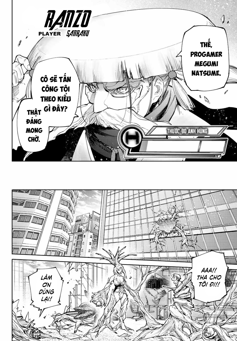 Shangri-La Frontier ~Kusoge Hunter, Kamige ni Idoman to su~: Chapter 113